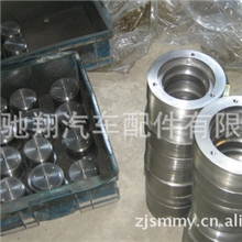 浙江驰翔厂家冲压成型模类型五金冲压模具制造