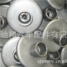 大量抛售可按客户需求定制台州驰翔拉伸模具