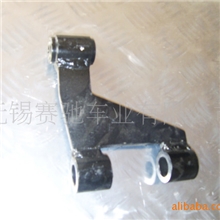 摆臂、横拉杆