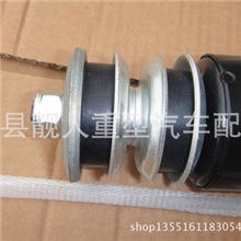 长垣靓人减震器厂供应解放J6前桥减震器黑色