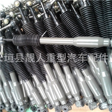 长垣靓人重型汽车配件厂生产豪沃阻尼驾驶室减震器