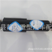 长垣靓人重型汽车配件厂生产福田驾驶室后减震器