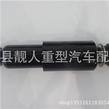 长垣靓人重型汽车配件厂供应解放151减震器黑色小孔