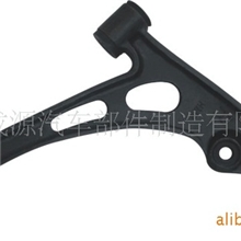 供应铃木BALENO控制臂