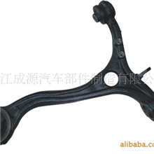 供应第八代雅阁控制臂