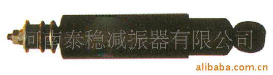 供应汽车减震器