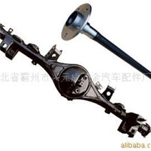 供应轻型汽车后桥壳后桥总成