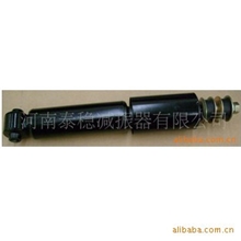 供应汽车减震器、减振器