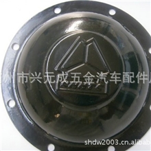 低价出售后桥盖重卡桥壳盖长城迪尔皮卡后桥壳