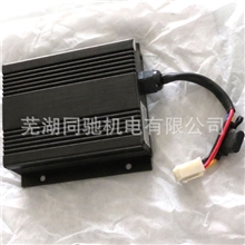 车用DC/DC转换器DC-DC电源48V转12V300W4812直流转换器