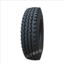 销售大量的全钢丝轮胎翻新轮胎12R22.5