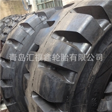 供应23.5R25MWS+矿用轮胎