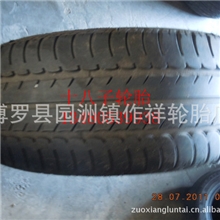 十八子二手轮胎固特异205/55R1691W