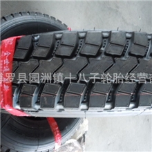 全新轮胎全世通700R167001614PR载重型子午线轮胎