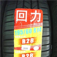 多年生产经验厂家直销双钱轮胎各种规格大小轮胎不三包轮胎