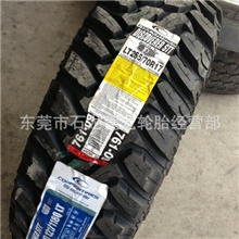 全新正品固铂265/70R17超级改装越野泥地轮胎