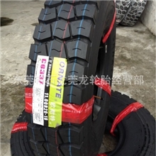 朝阳轮胎厂生产欧耐特轮胎1100R20载重耐磨型汽车轮胎337矿花