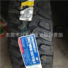 全新正品固铂305/70R16STT超级改装越野泥地轮胎
