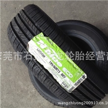 全新耐克森195/60R15高档汽车轮胎