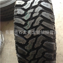 全新正品固铂315/75R16STT超级改装越野泥地轮胎