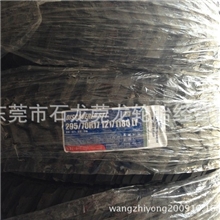 全新正品固铂295/70R17超级改装越野泥地轮胎