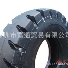 朝阳CHAOYANG牌16.00-25集装箱堆高机轮胎吸机轮胎