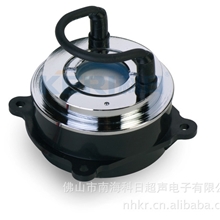 超声波雾化器家电类雾化配件MU-395