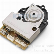 超声波雾化器家电类雾化配件MU-368雾化板