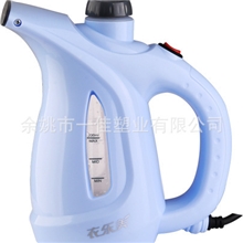 迷你蒸汽烫衣机，衣乐美YJ128手持式烫衣机