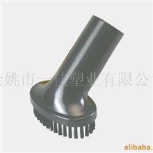 供应吸尘器附件毛刷，生产厂家直销
