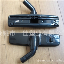 供应吸尘器地板刷，吸尘器配件，生产厂家直销