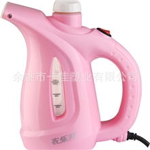 生产厂家直销，衣乐美/YJ128手持式蒸汽烫衣机,便携式