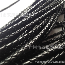 PU绳编织绳,仿皮绳,首饰绳,手链皮绳,编织牛皮绳PU皮绳