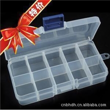 DIY饰品配件10格透明塑料盒/首饰盒/整理盒/储物盒/收纳盒
