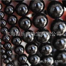 乐鑫珠宝批发供应天然黑玛瑙圆珠半成品2-20MM东海天然水晶