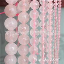 厂家直销特价批发东海水晶批发天然粉晶圆珠半成品2-16MM散珠