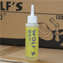 wolf's屋伏石自行车养护油单车链条油山地车防锈油【润滑油】