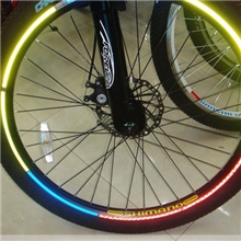 自行车反光条车轮贴反光贴夜间必备反光贴单车安全贴【车轮贴】