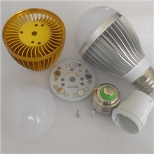 led球泡灯5W球泡灯外壳LED球泡灯配件LED球泡套件led外壳