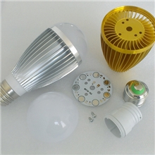 特价供应LED球泡灯外壳7WLED球泡灯配件全套含铝基板