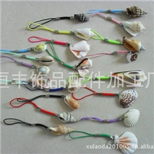 义乌精品海螺挂件批发天然手机挂件地摊最好的海螺钥匙扣地摊货