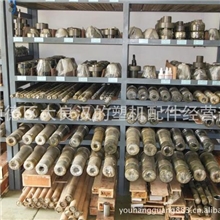 供应优质注塑机配件，专业销售各大品牌注塑机螺杆炮筒