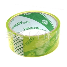 2元大胶带胶带2元文具2元批发二元店批发