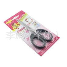 140剪刀学生剪刀办公剪刀2元超市二元批发