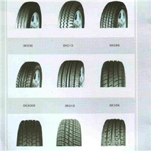 出口汽车半钢胎