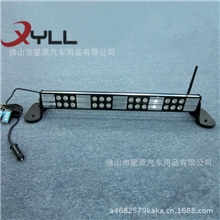 XYW4P-016LED铝合金车顶杠灯无线遥控