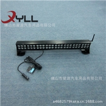 XYW8P-016无线控制车顶杠灯越野车灯