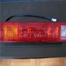 【现货直销】供应全车灯具陕汽德龙后尾灯（欢迎批发选购）