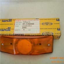 供应汽车灯具,边灯，侧灯