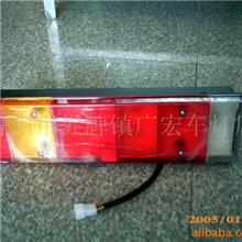 供应斯太尔重卡尾灯